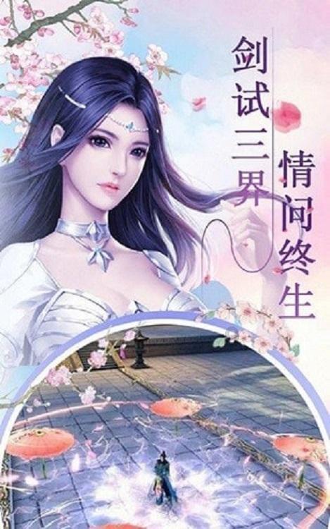 为何现在年轻人存不到钱了，难在哪？游戏画面
