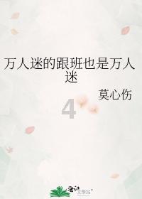 超奥特曼冒险2