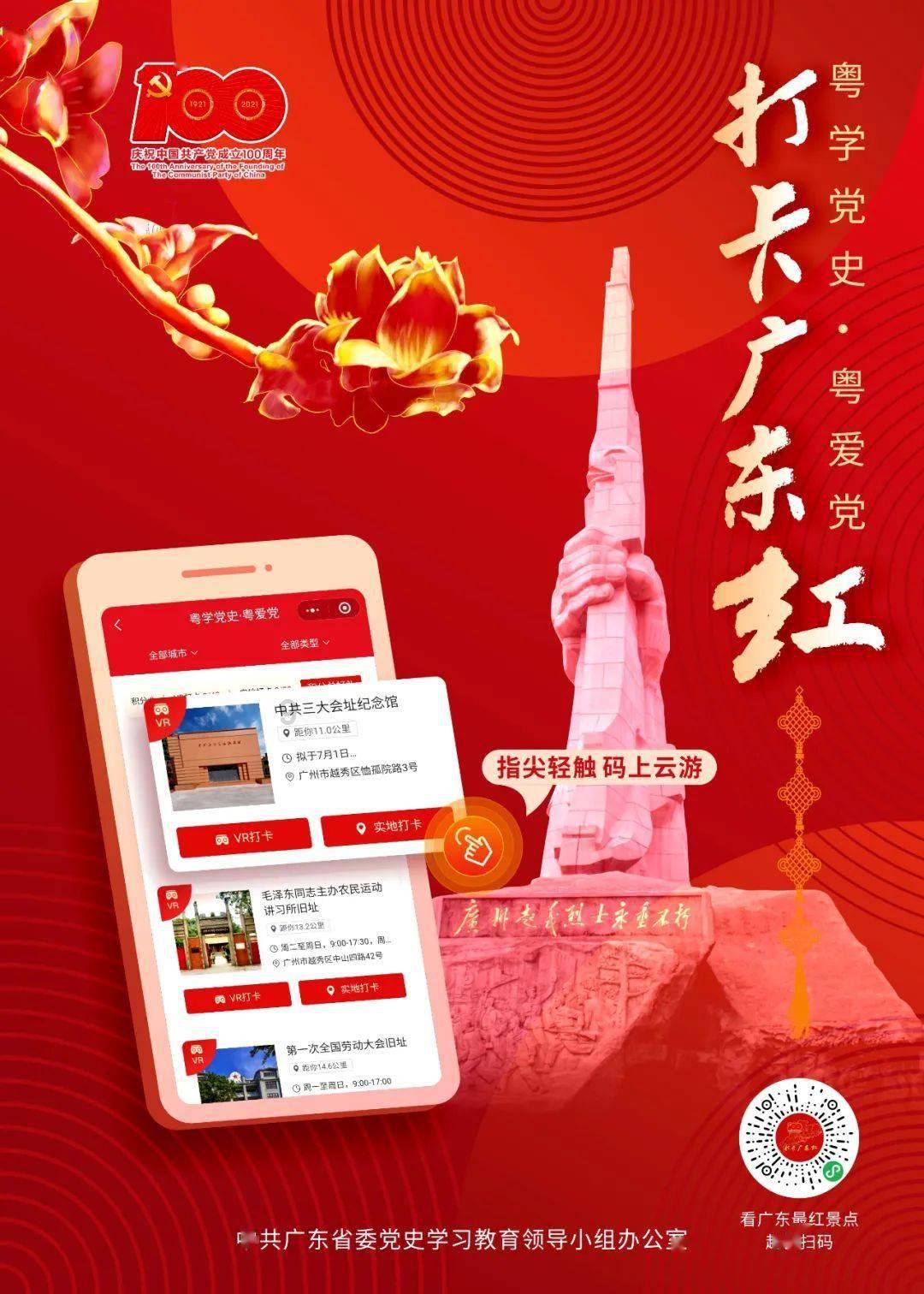 男生叫女生小傻瓜是什么意思？游戏画面